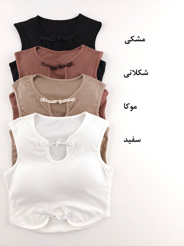 نیمتنه دکمه گرهی کد 2043
